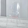 Silla con Respaldo para Hotel al por Mayor Red Subnet Diseño Rojo Silla de Plástico Transparente Silla de Palacio de Cristal para Bodas