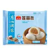 Producto semiacabado baozi dim sum Desayuno de Restaurante de Guangzhou mantou panecillo de natillas panecillo de pasta de frijol rojo panecillo de char siu panecillo de nuez bendición para la boca