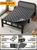 Cama plegable Cama individual Cama para descanso al mediodía Cama simple para el hogar Cama para adultos Alquiler Dormitorio Cama de hierro Oficina Cama doble