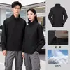 Capa única delgada de alta gama con logo personalizado para ropa de trabajo, ropa exterior para grupo de tienda 4S para hombres, cortavientos para oficina corporativa