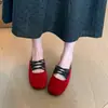 Sapatos Mary Jane Retrô Franceses Femininos 2026 Outono Novo Tira Cruzada Bico Quadrado Sapatilhas Baixas Versáteis Sapatos Individuais