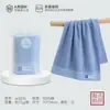 Toallas Jie Liya, Toallas Absorbentes de Algodón Puro para Hombres y Mujeres, Toallas Faciales, Toallas de Algodón al por Mayor