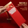 Tarjetas de felicitación escritas a mano, sobres rojos de boda, papel duro con relieve dorado, sobres rojos de boda de alta gama, mensaje de felicidad para recién casados, regalo de agradecimiento
