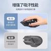 Adecuado para Thundersnake Baselis Snake X Speed Edition Mouse Adhesivo antideslizante Piel de lagarto Adhesivo para ratón Adhesivo para sudor Resistente al desgaste