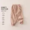 Pantalones de otoño de temporada para niñas 2026 nueva ropa de abrigo de otoño pantalones largos para bebés niñas pantalones deportivos casuales de otoño para niños