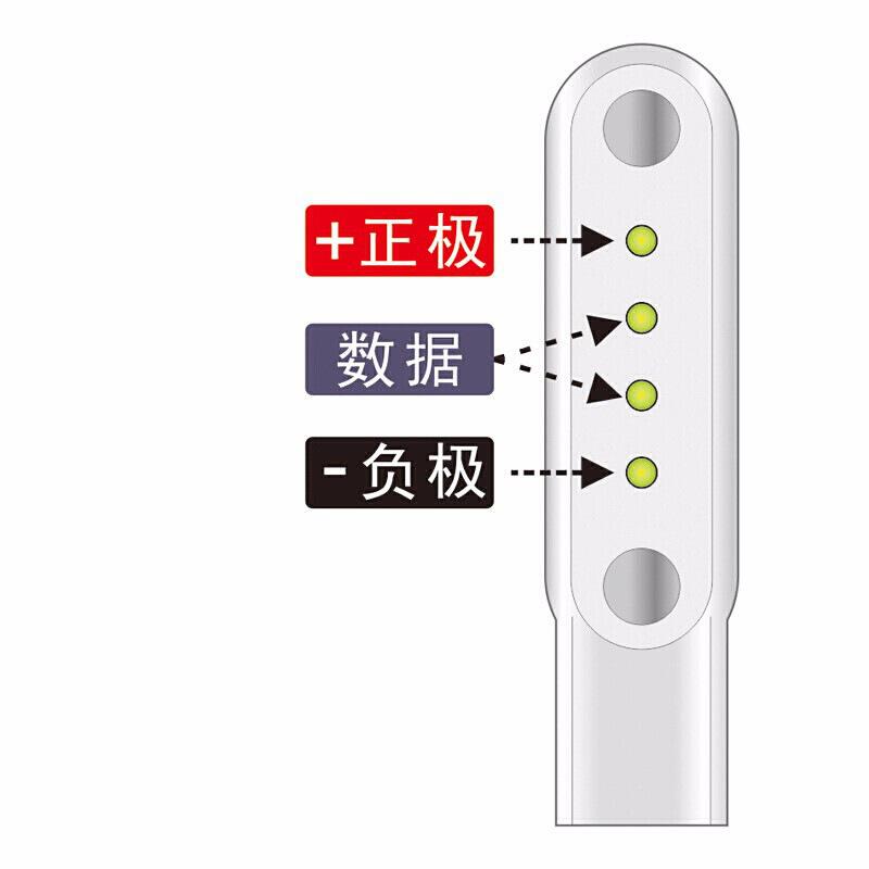 7.62磁吸线jpg_03 (2)