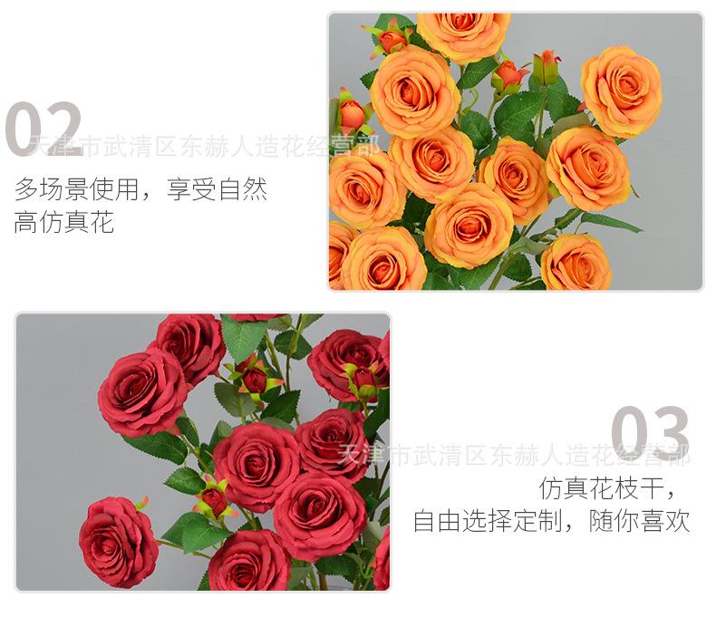 详情_09.png