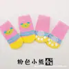 Meias Cruzadas para Gatos de Estimação de Zhuji, Coberturas Antiderrapantes de Alta Qualidade para Patas de Cachorro, Meias de Algodão para Cachorro Teddy, Suprimentos para Animais de Estimação
