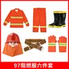 97 Roupa de Bombeiro Roupa de Bombeiro Roupa de Combate a Incêndio Conjunto de Seis Peças Mini Quartel de Bombeiros Roupa de Proteção para Combate a Incêndio