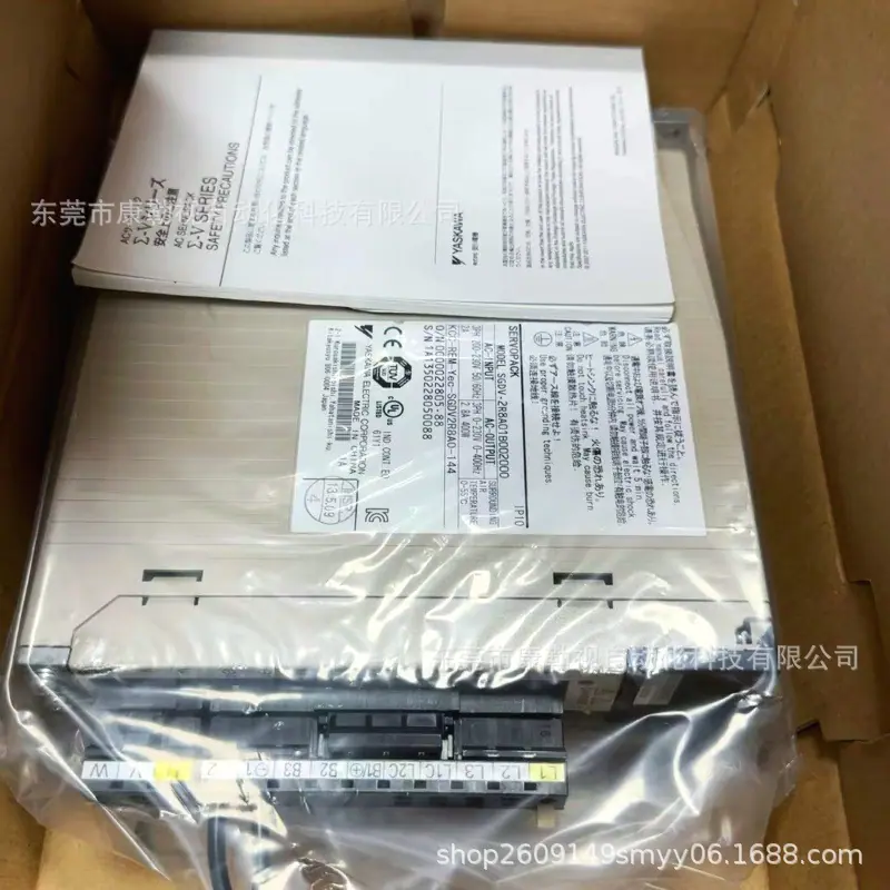 微信图片_20241024120105
