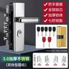 Super Antirrobo Puerta Cerradura de Puerta Ajustable Hogar Universal Manija de Entrada Juego de Cerradura de Puerta Puerta de Hierro Cerradura de Puerta