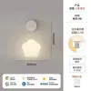 Luminária pendente minimalista de cor creme para cabeceira, luz de parede de quarto de espectro total quente, luz criativa em formato de estrela para quarto infantil com cuidado ocular