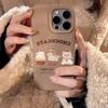 Gatinho Marrom Iphone16 Adequado para 17Promax Capa de Celular Apple 13 Desenho Animado Retrô 15 Capa Mole Dropshipping