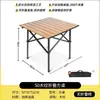 Mesa Plegable para Camping al Aire Libre Explorer, Silla, Mesa de Picnic Plegable, Mesa Portátil, Silla, Conjunto Completo Integrado de Equipo