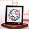 Adornos de Marco de Espejo de Recorte de Papel Yuxian de Estilo Chino Más Vendidos en Stock al por Mayor con Palabras de Fortuna, Mensajes de Bendición Personalizables