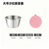 Taza para Salsa de Acero Inoxidable 304 Transfronteriza con Tapa de Silicona Grado Alimenticio Contenedor para Aderezo de Ensalada Mostaza Salsa de Tomate Plato para Mojar
