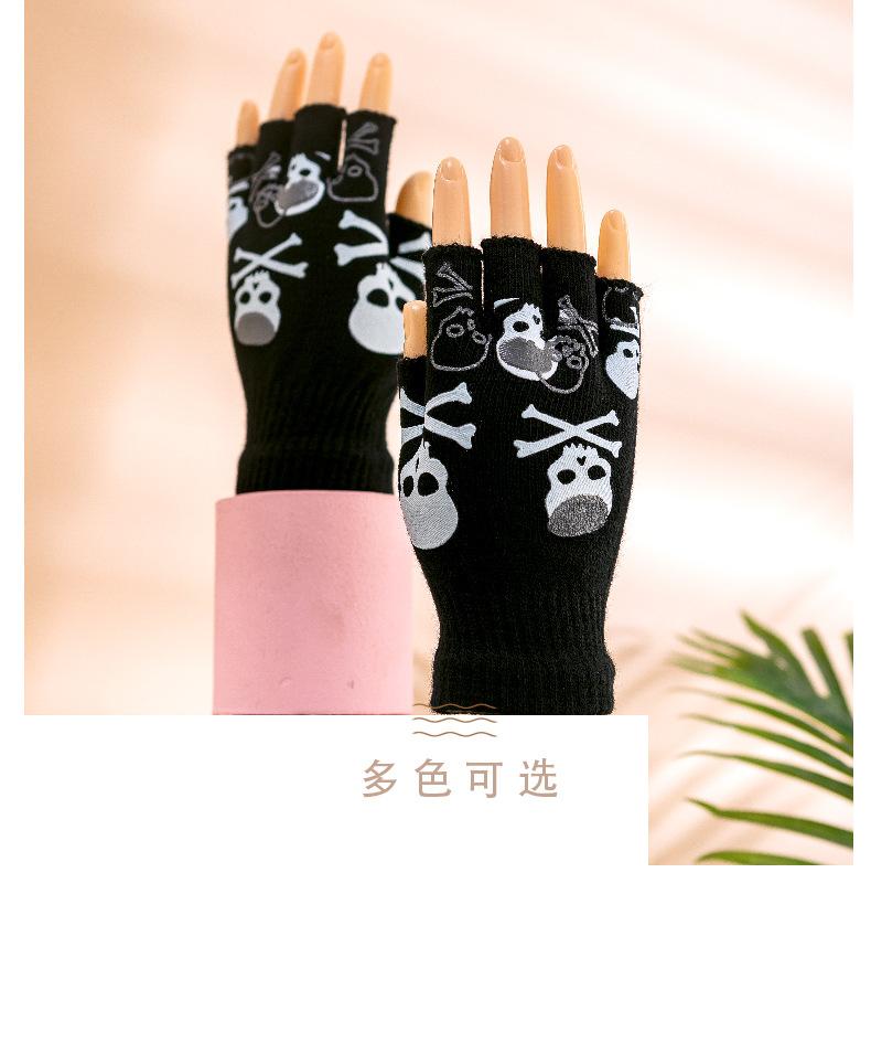 包指兔儿_21.jpg