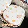 Cojín para Asiento de Coche de Seda Helada Transpirable con Dibujo de Lluvia Azul, Cojín para Asiento de Coche de Capibara Lindo, Cojín Universal para Asiento de Coche para las Cuatro Estaciones