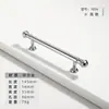 Manija de Puerta de Armario de Aleación de Zinc Estilo Francés, Tirador Sólido Minimalista Moderno Plateado Brillante Cromado de un Solo Agujero para Cajón y Gabinete