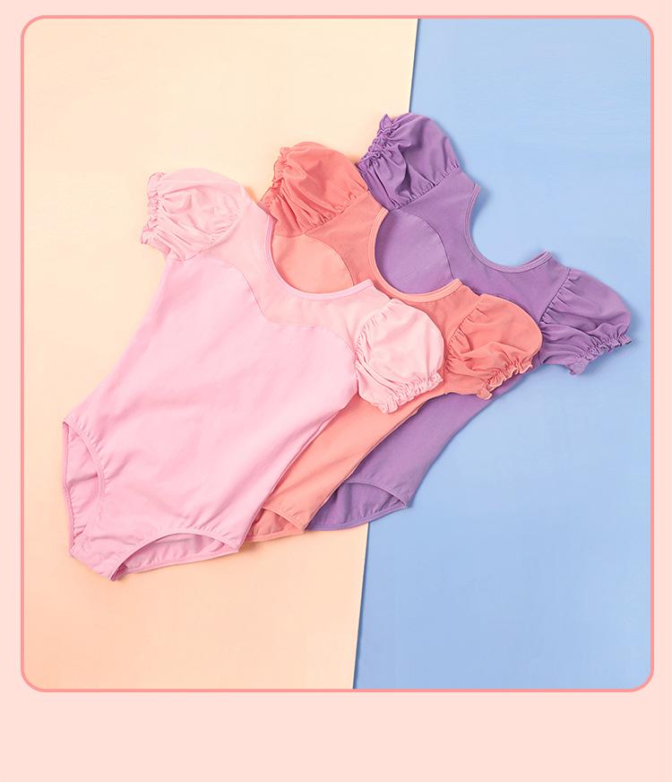 纯棉拼网后背水滴泡泡袖连体服详情页_19.jpg