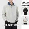 (Ventas Directas de Fábrica M-8XL) Sudadera Nueva de Otoño Estilo Americano, Peso Pesado, Cuello Polo, Talla Grande para Hombre, Corte Holgado, Falso Dos Piezas