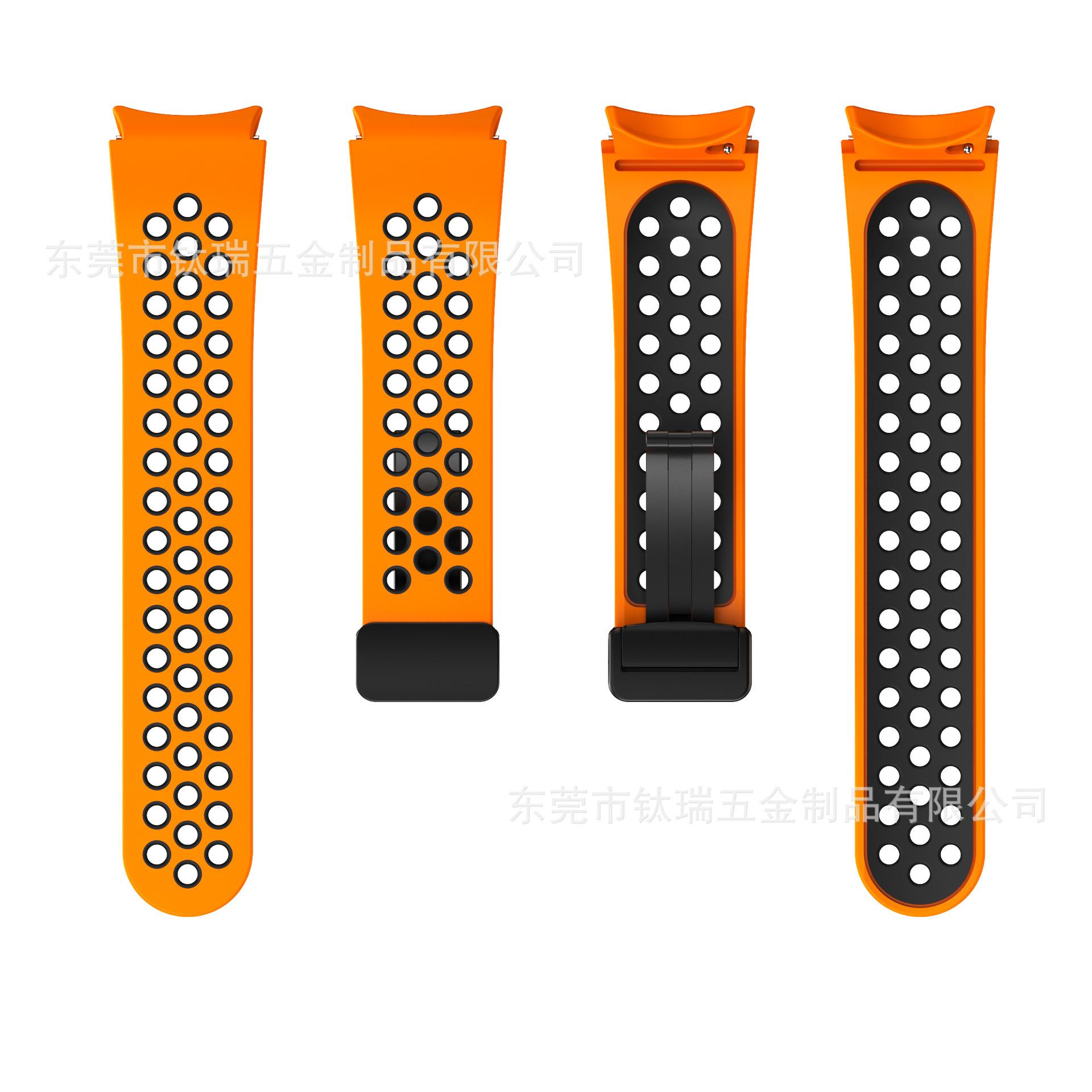 三星watch4磁吸硅胶表带