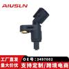 Adaptado a China Jetta Bora antiguo Santana sensor de rueda de coche ABS 3497002 1JD927803