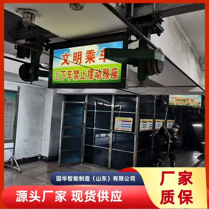 QQ截图20200610104759_副本.jpg