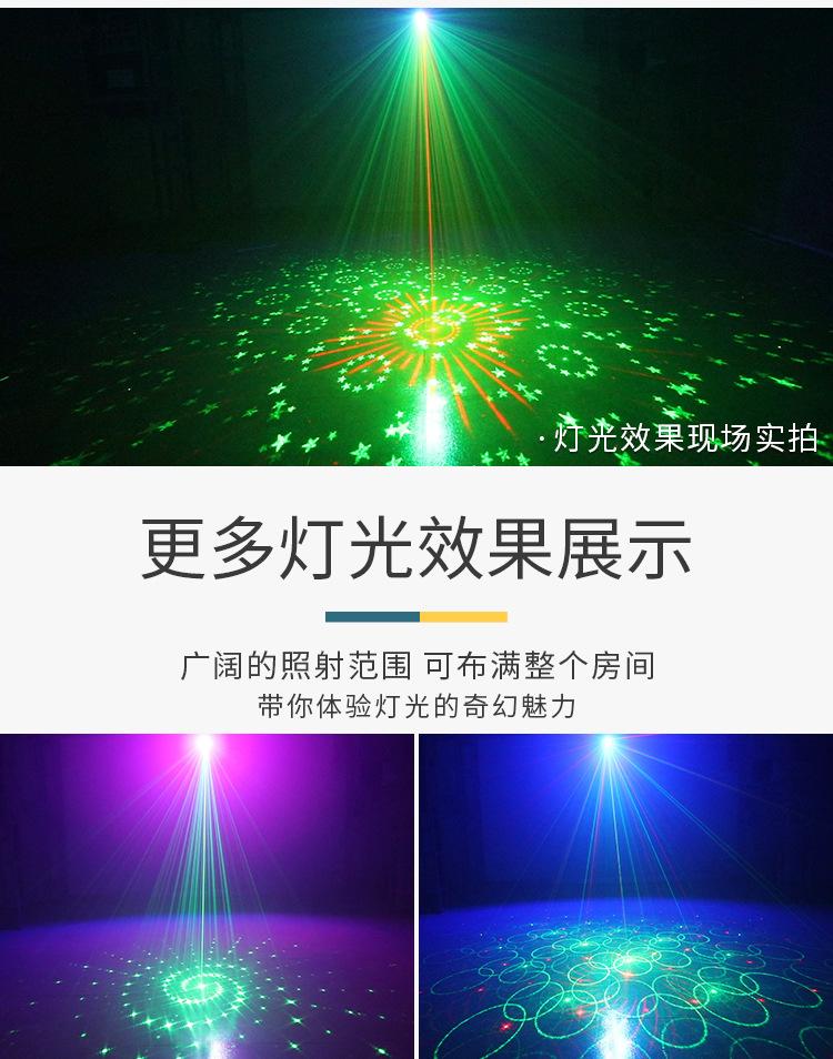 8孔240图的详情1