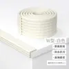 Tiras Anticolisión, Protectores de Esquina Anticolisión para Ventanas, Protectores de Esquina Anticolisión para Mesas Infantiles, Protectores de Esquina Acolchados Suaves, Tiras Protectoras de Esquina para Pared