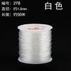 Hilo elástico de seda de pez transparente redondo de alta calidad, 100 metros, hilo de cristal de color, cuerda elástica con cuentas para manualidades, cuentas de joyería