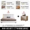 Modelo Nuevo Cama de 1.5m / 1.8m Cama Doble para Hogar Simple Moderna Apartamento Pequeño Dormitorio Principal Cama Grande Cama de Almacenamiento por Presión de Aire