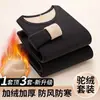 Conjunto de ropa interior térmica para hombre de invierno, forrado de forro polar y engrosado, capa base para otoño e invierno para hombres de mediana edad, resistente al frío, camiseta de cuello medio y pantalones de lana de camello