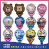 Globos Promocionales de Foil con Impresión de Logo, Palitos para Sostener, Diseño de Dibujos Animados, para Promoción de Eventos y Accesorios Generadores de Tráfico