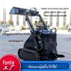 HT380Skid Steer Loader fábrica exportação multifuncional pequena roda de empilhadeira máquina deslizante