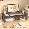 Soporte para computadora de estudiante de dormitorio, soporte para laptop, elevador de monitor de escritorio, organizador de escritorio multifuncional