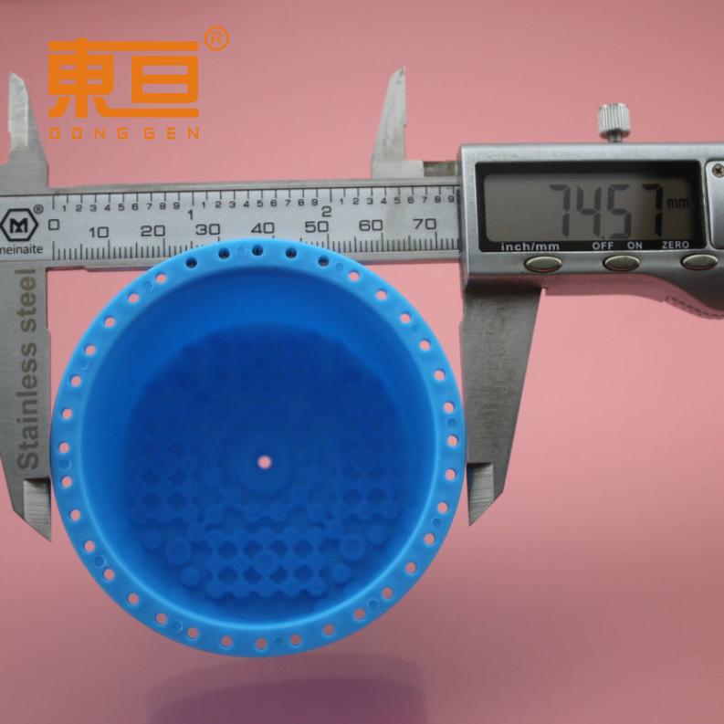 TB7545蓝6.png