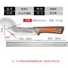 Cuchillo Deshuesador para Exteriores Forjado a Mano, Afilado para Carne de Res, Oveja y Cerdo, Cuchillo de Mano de Celebridad de Internet, Cuchillo Divisor, Juego Completo al Por Mayor