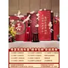Decoração de banquete de aniversário para idosos, parede de fundo para celebração de 80º aniversário, celebração de 60º aniversário, decoração de hotel para idosos de 60 anos, decoração de aniversário em painel KT