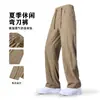 Pantalones Casuales de Seda Helada de Verano para Hombre, Pantalones Deportivos Largos de Moda y Cómodos Estilo Coreano, Pantalones de Hoja de Sable de Pierna Ancha de Moda