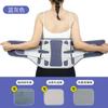 Cinturón de Soporte Lumbar Prensado en Caliente Transfronterizo con Placa de Acero Biónica, Soporte Lumbar Cómodo para Fitness y Levantamiento de Pesas, Faja Lumbar Transpirable para Hombres y Mujeres