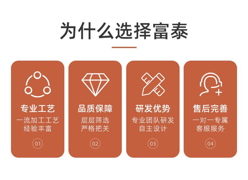 详情页（椰子鞋）_03