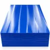 Lámina de Polietileno de Alto Peso Molecular Lámina de Polietileno de 6 Millones de Peso Molecular Lámina UHMWPE1000 Resistente al Desgaste Ultra Alto Peso Molecular