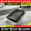 Alfombrilla de goma para escalones de pendiente, alfombrilla triangular de umbral de goma y plástico para el hogar, alfombrilla para coche eléctrico, alfombrilla para subir pendientes de carretera