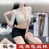 Ropa interior sexy uniforme sexy ropa interior seductora uniforme transparente traje de pasión de secretaria sm juego de roles de maestra