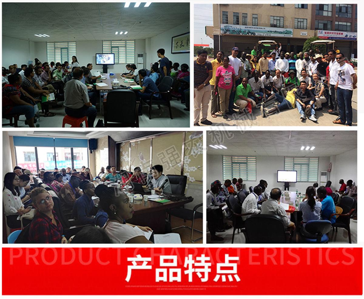 15SD碾米机详情页-1_11