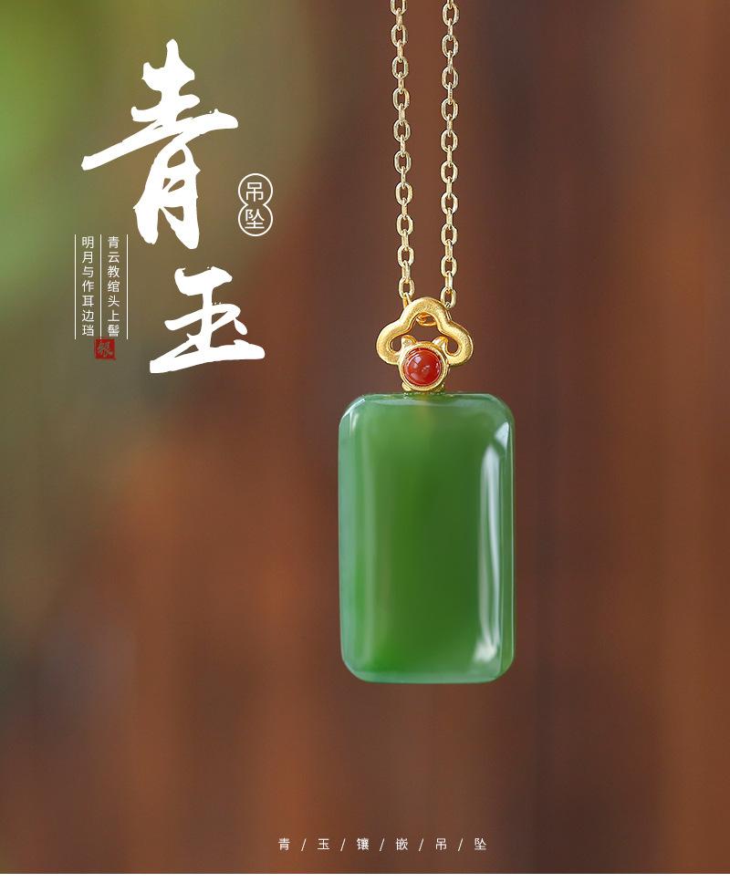 详情青玉古风3个_01.jpg