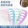 Peine de raya en forma de Z para volumen en la raíz, cobertura, relleno, portátil, para cabello largo de mujer, artefacto para ocultar la raya, peine de peinado