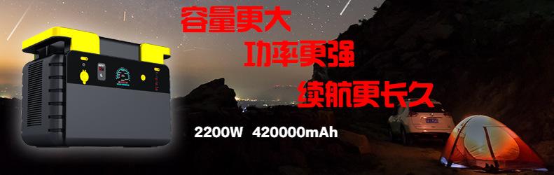 关联广告_11.png