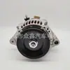 Alternador de Carro 27060-64340 2706064340 2706064080 2706064130